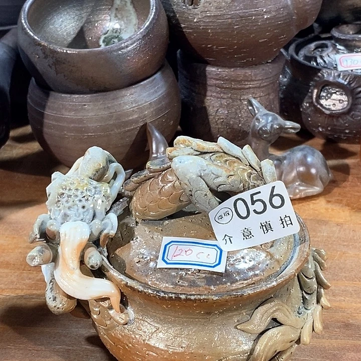 看好再拍不退不换