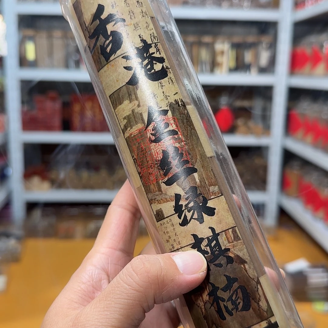 线香买天然香找老陈靠谱