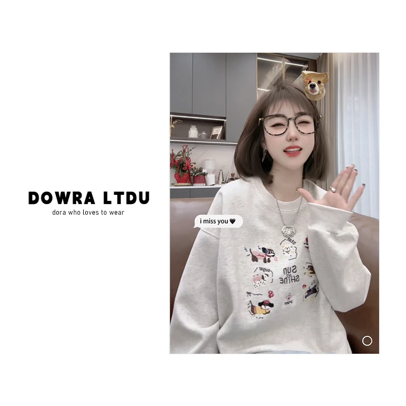 朵拉【汪汪主义】2025年春季新款圆领小狗刺绣百搭卫衣女243-241357