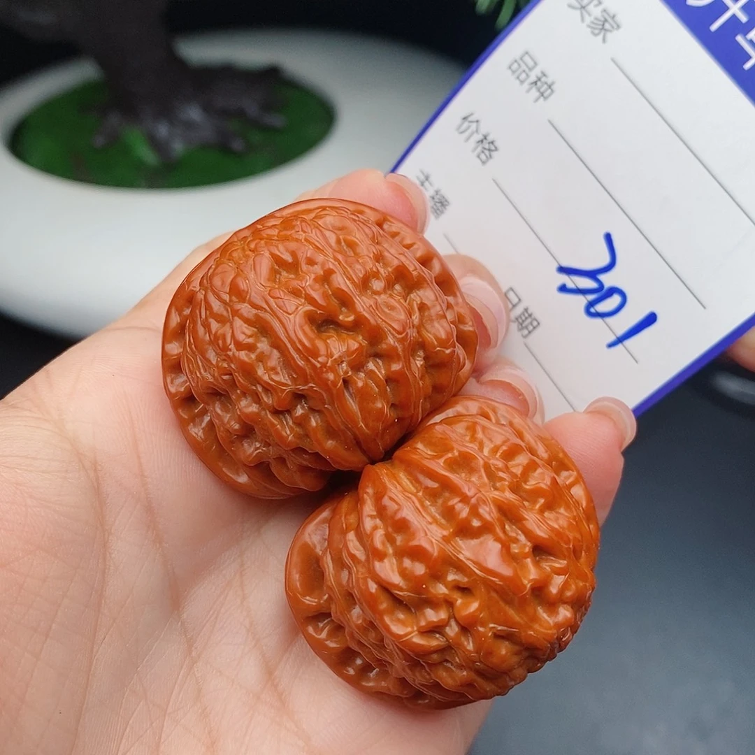 把件文玩核桃38球白301