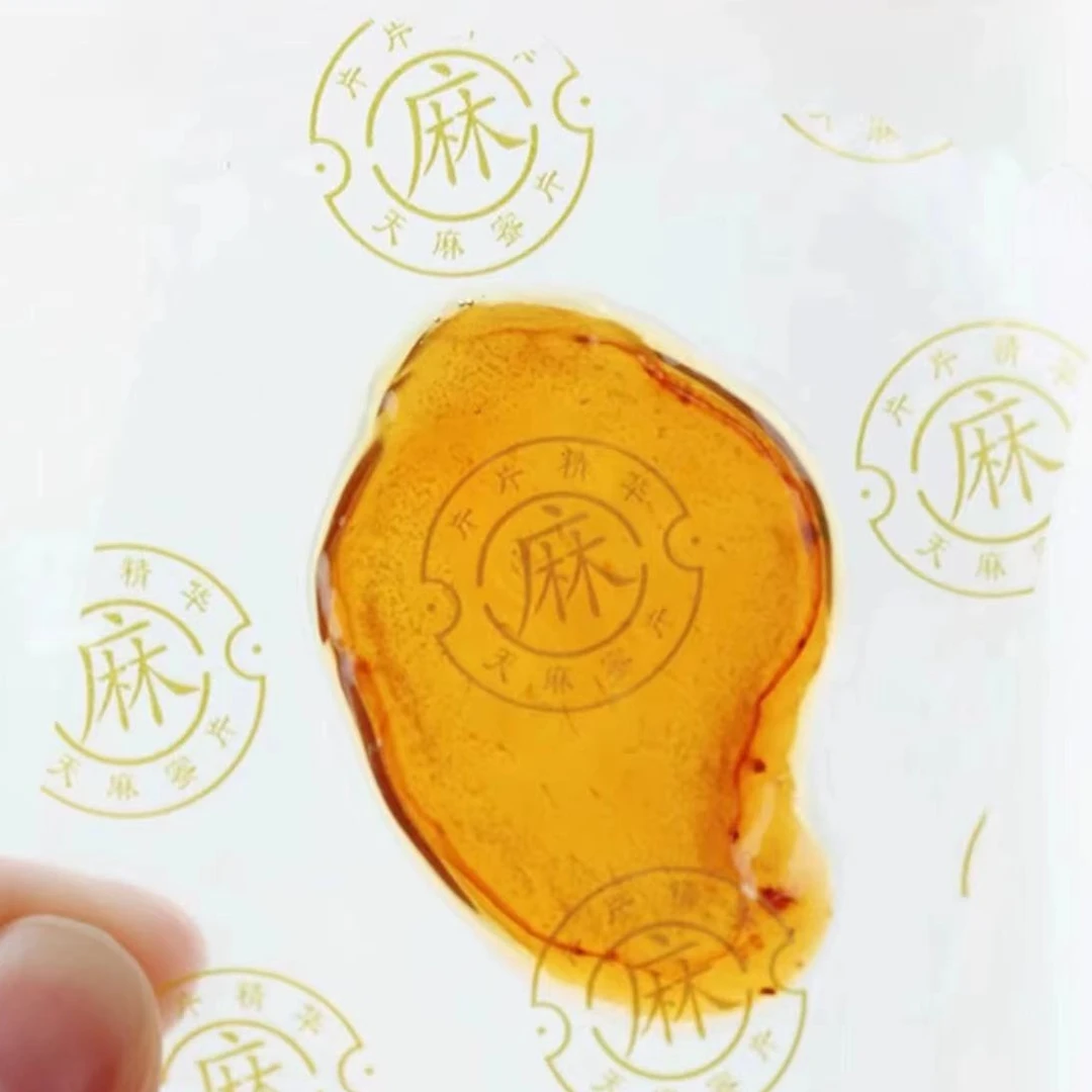 【天麻蜜片】长白山天麻蜜片独立包装