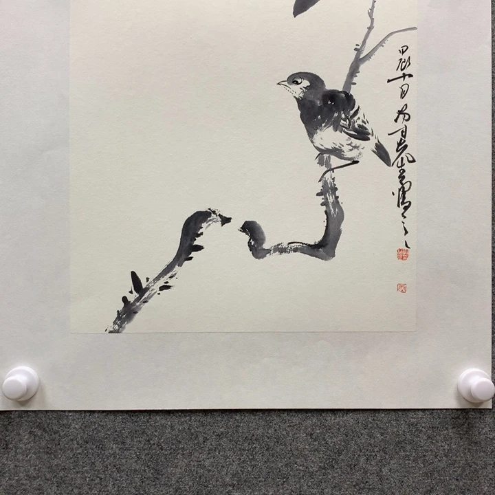 国画水墨丹青水墨