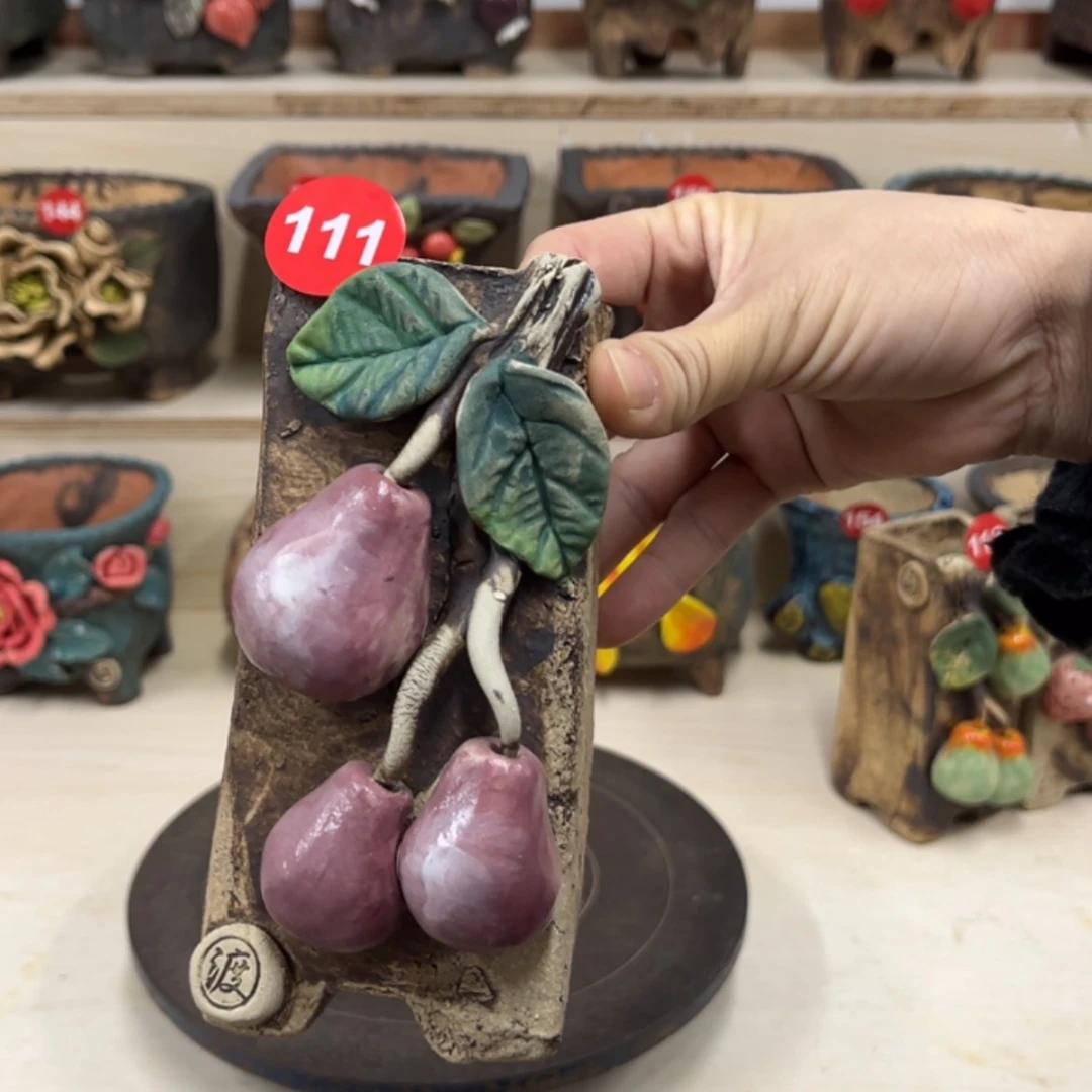 【闪购商品】紫砂花盆111号内口5×4外高15.5