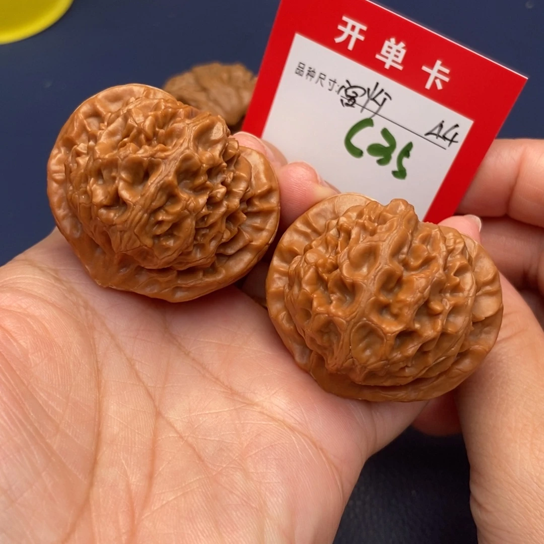 吊坠文玩核桃文玩核桃