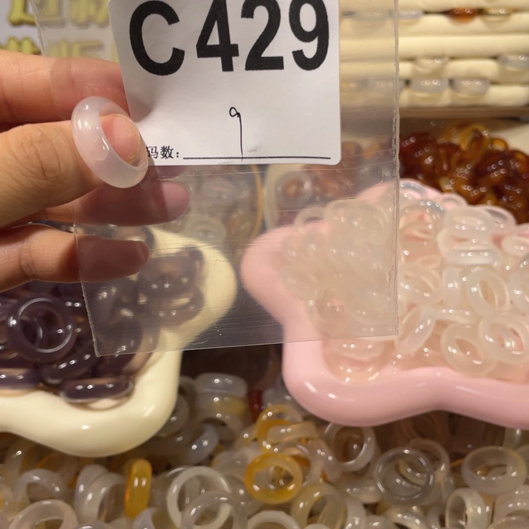 未镶嵌戒指玛瑙/玉髓429