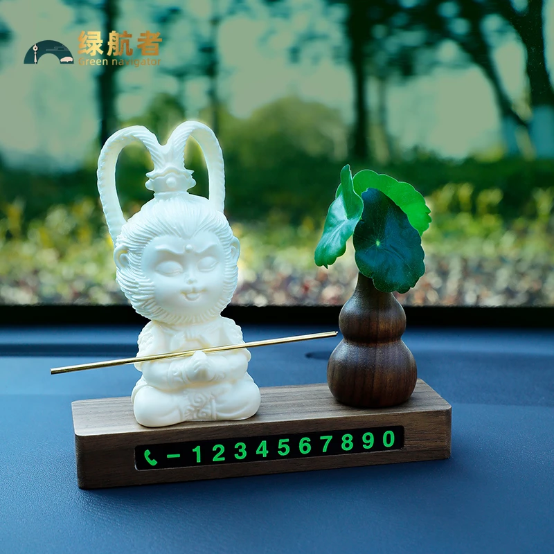 象牙果齐天大圣汽车摆件斗战胜佛2025新款车载中控台装饰品号码牌