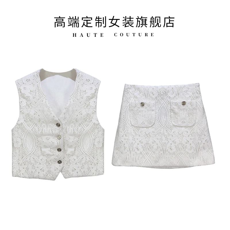 【筱翊定制】夏装一整套气质高级感绝美小香风白色蕾丝马甲套装裙女