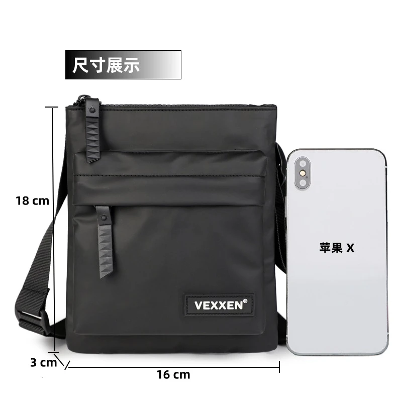 新款男士单肩包休闲背包防泼水质感拼色手机包竖款黑色灰色蓝色涤