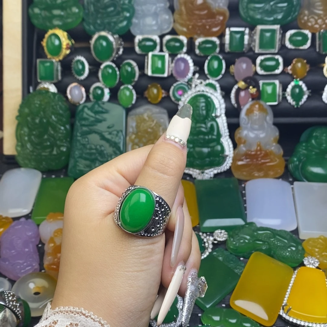 余***福玛瑙/玉髓合金戒指