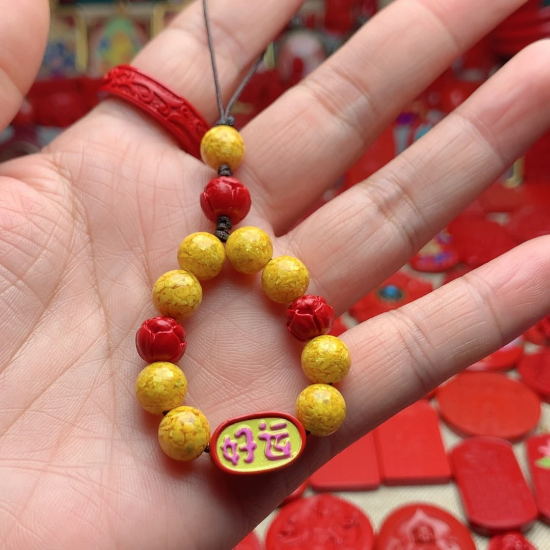 天然辰砂工艺品朱砂手机坠