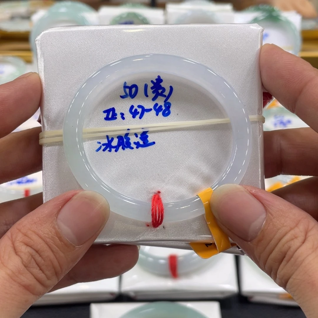翡翠手镯（贵妃镯）未镶嵌