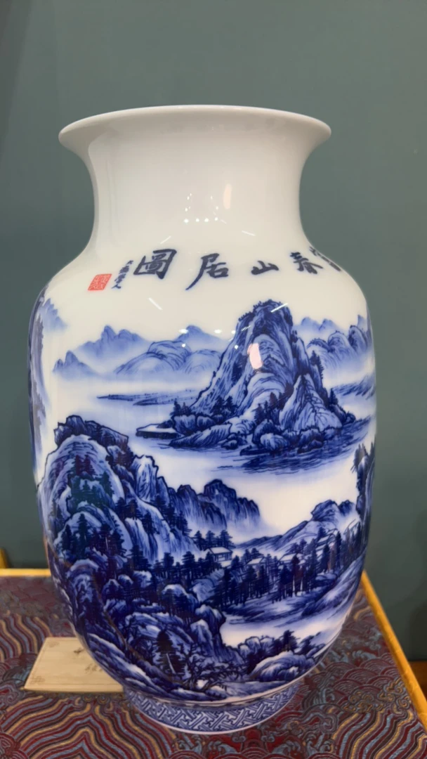 景德镇陶瓷富春山居图青花摆件