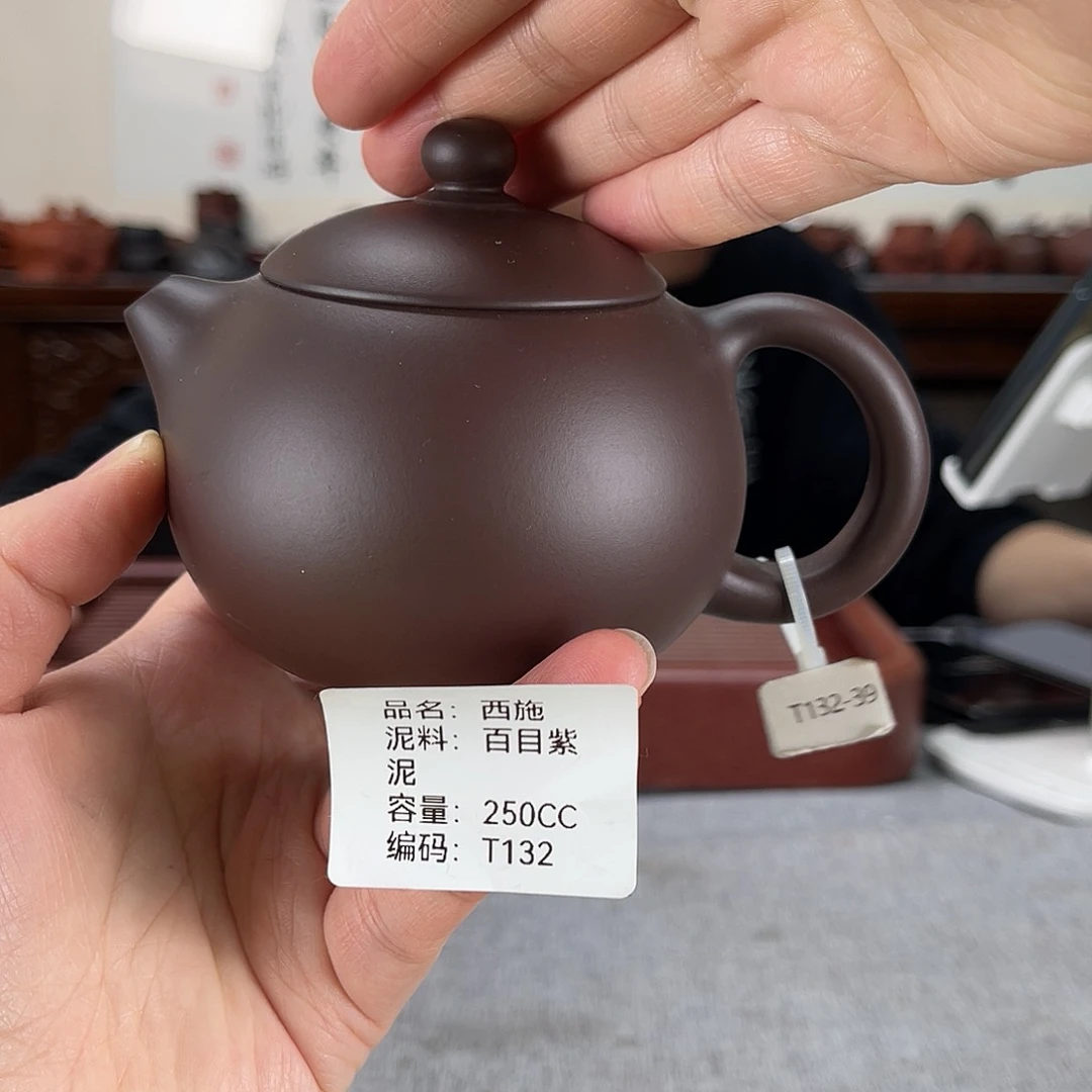 紫砂茶壶方圆紫砂孤