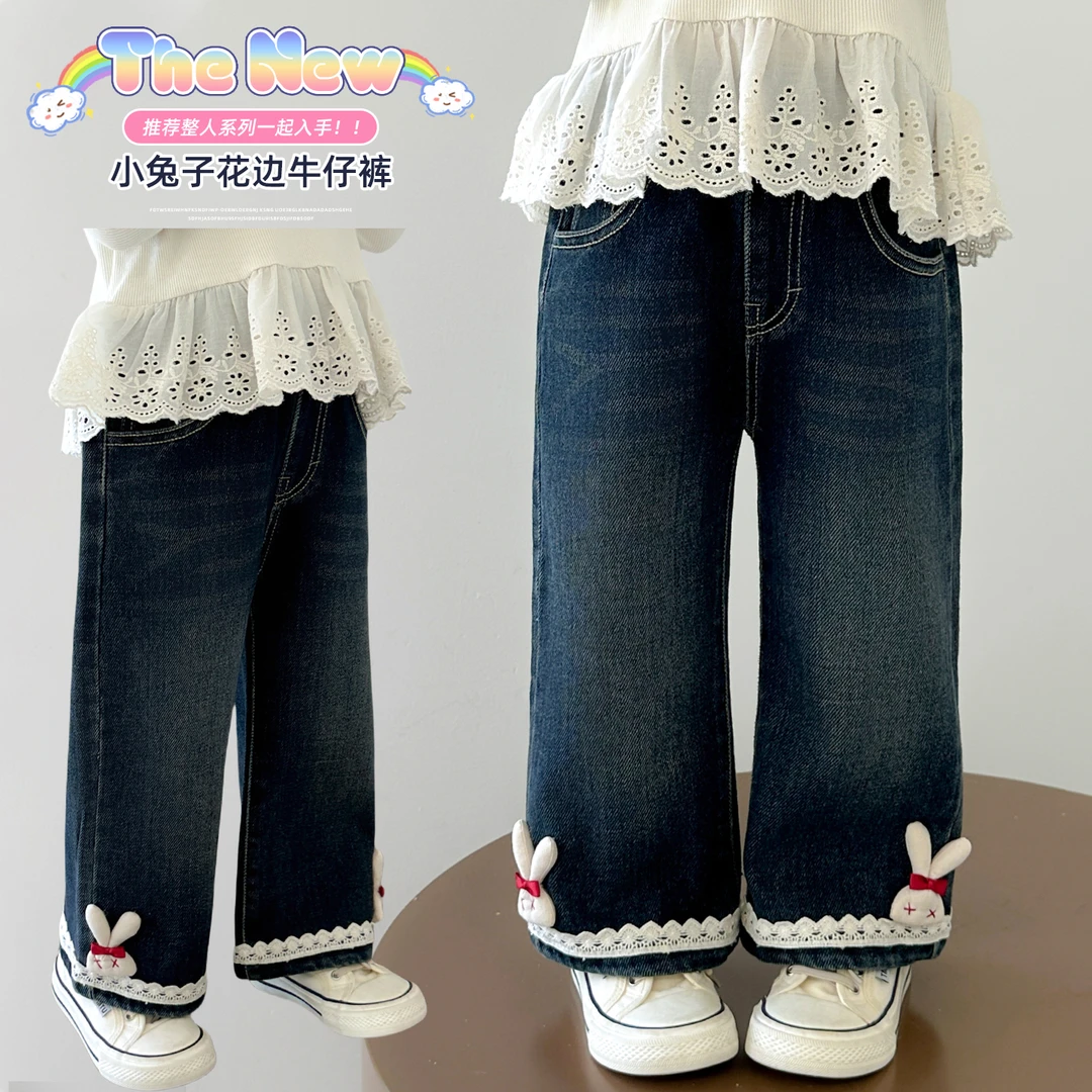 女童花边直筒牛仔裤洋气韩版儿童宽松休闲裤子小女孩宝宝秋装长裤