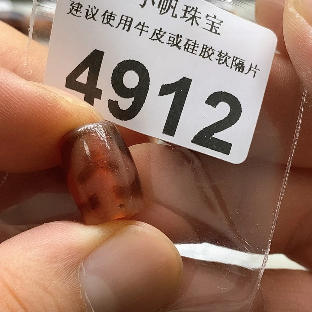 玛瑙/玉髓玛瑙4912 微瑕特价未镶嵌