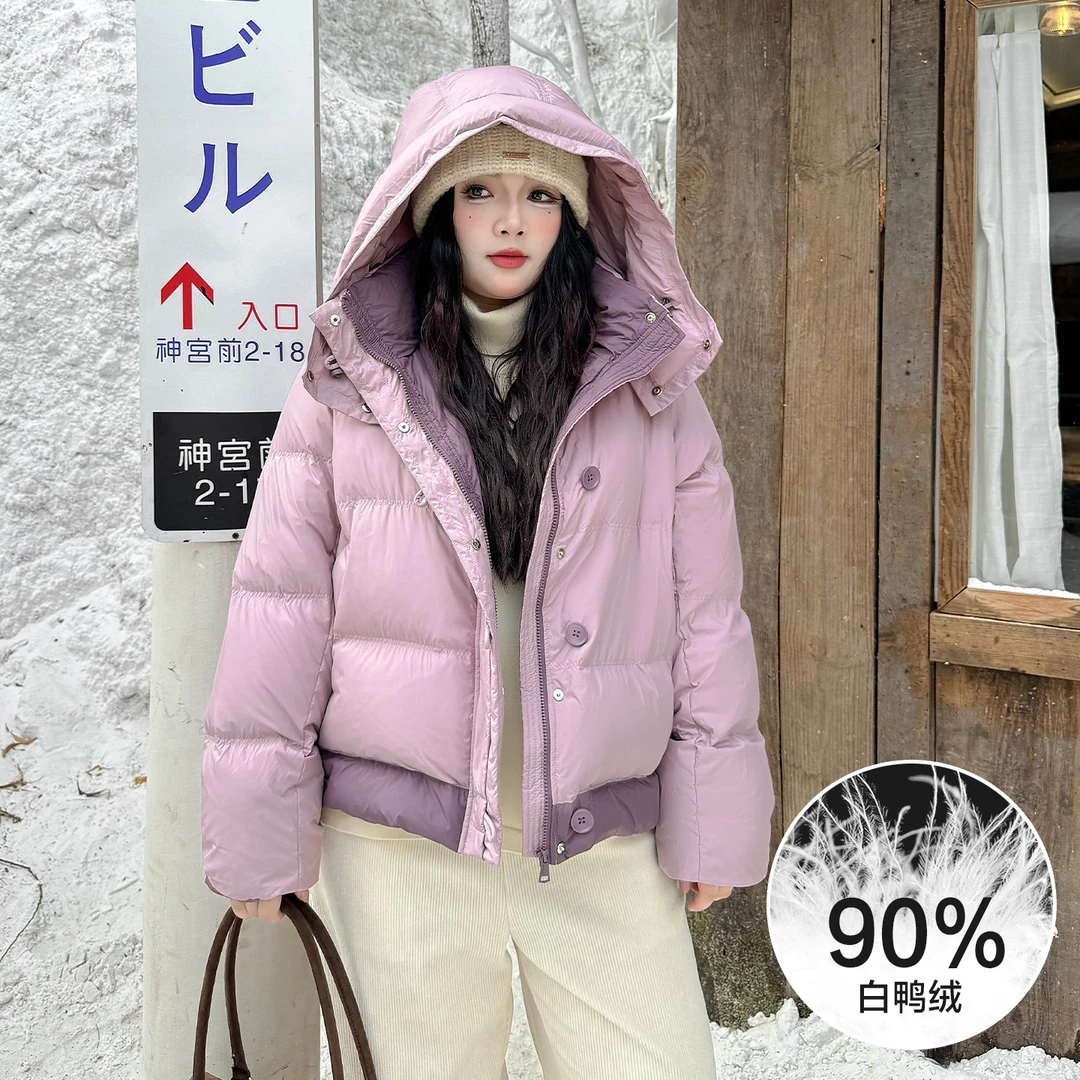 DD8351大码女装【暖核小太阳】撞色连帽羽绒服2025年冬季石墨烯外套