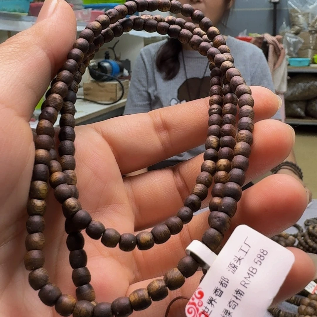 手串沉香04鼓珠多圈手串9克