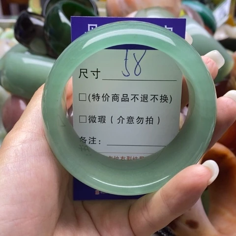 未镶嵌手镯石英质玉夏****8