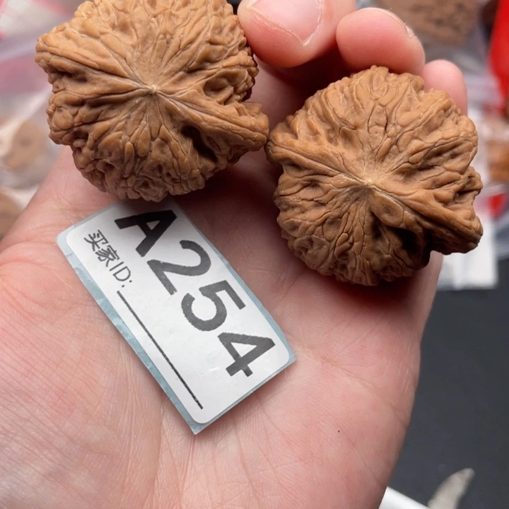 文玩核桃吊坠核桃