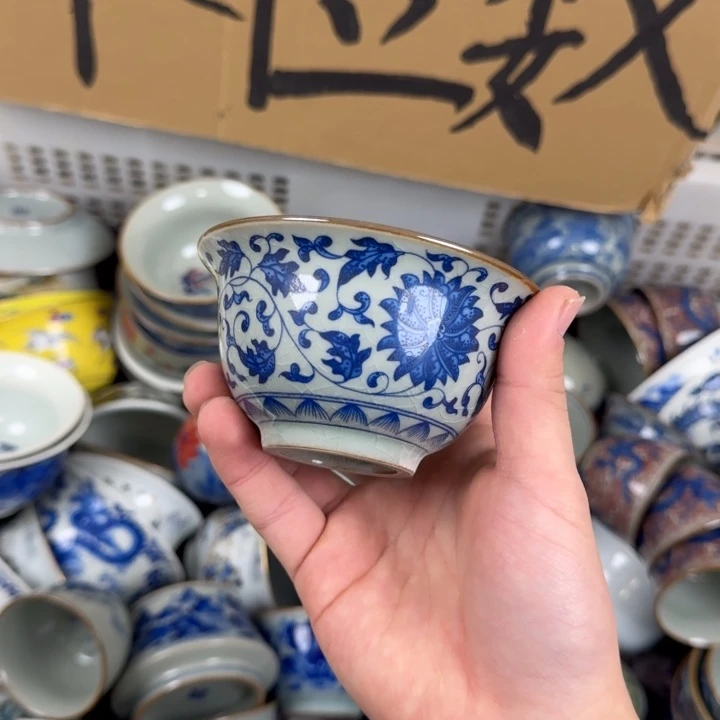 缠枝莲压手杯的的微瑕