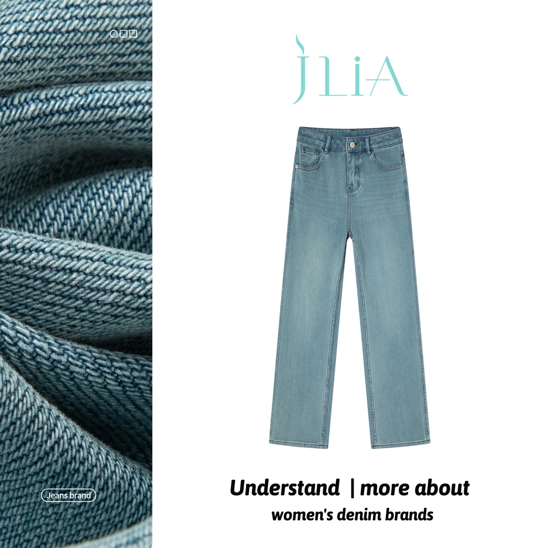 女款宽松复古色阔腿高腰百搭2025直筒休闲水洗牛仔裤长裤美式裤子