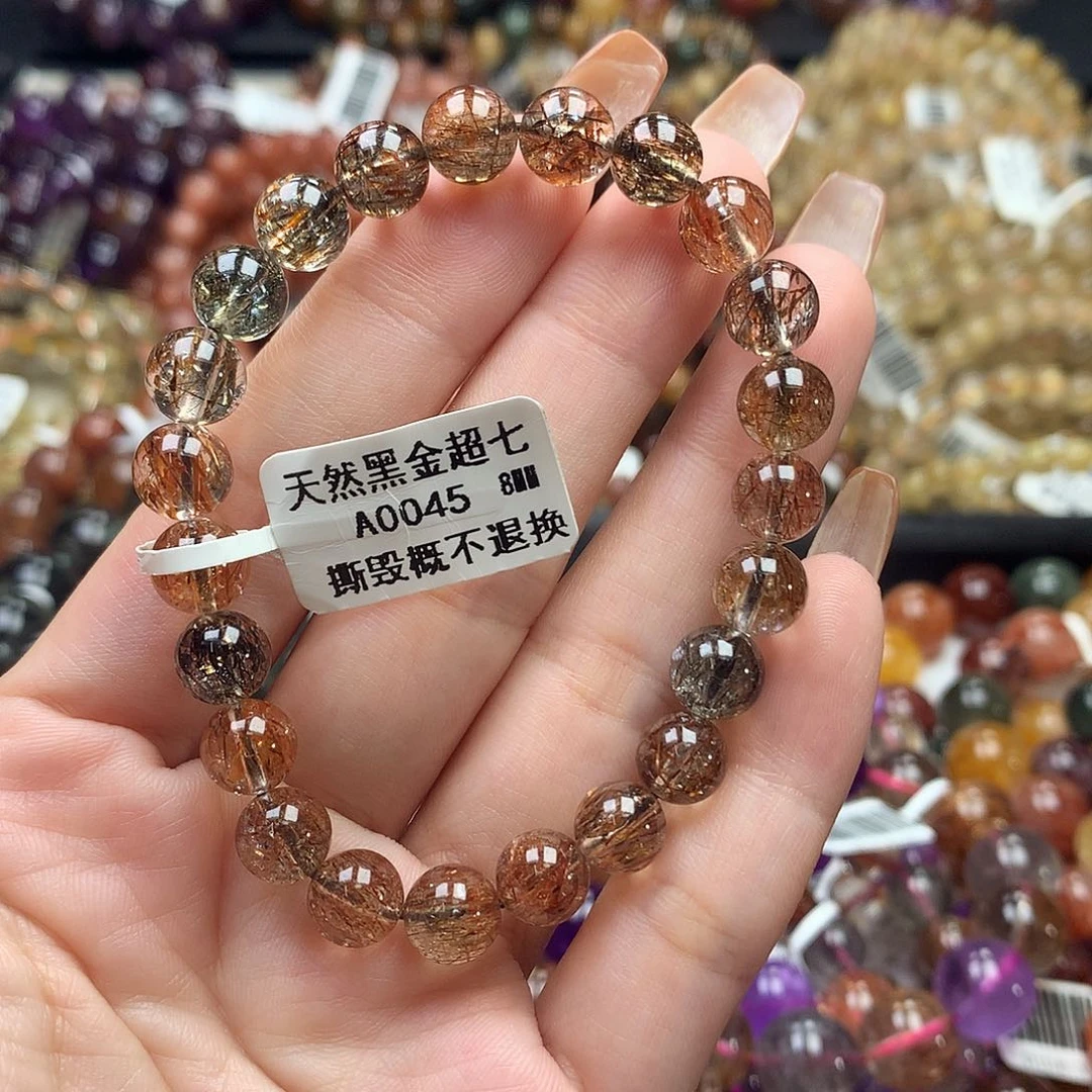 未镶嵌手链水晶，