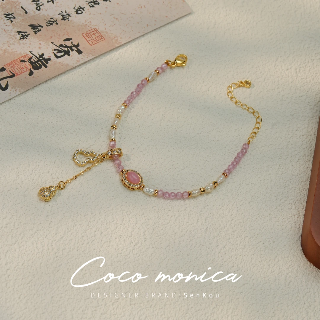 【小霞珠宝】 手链 手工轻奢少女小众甜美温柔AB83