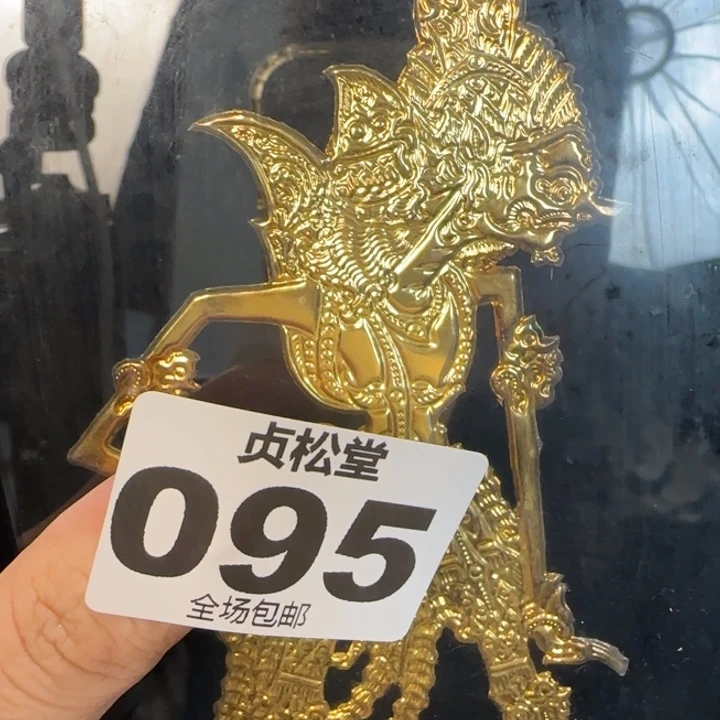 再***限健健康康平平安安