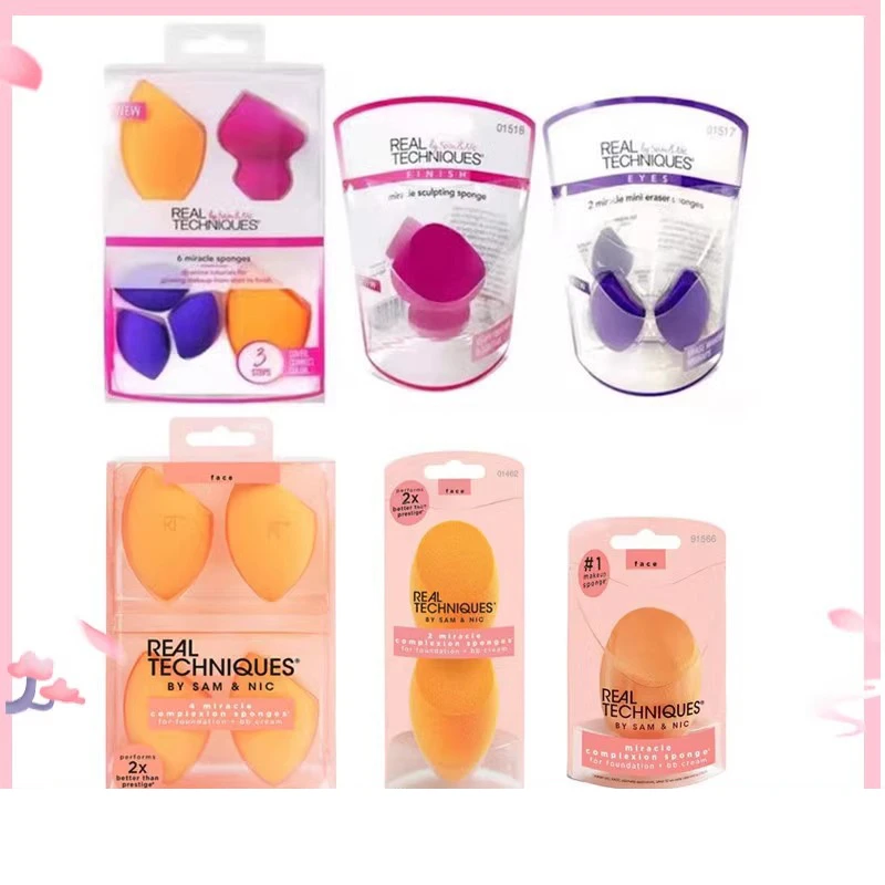 美国正品RT美妆蛋海绵小橘蛋干湿两用粉扑好用不吃粉化妆蛋柔软