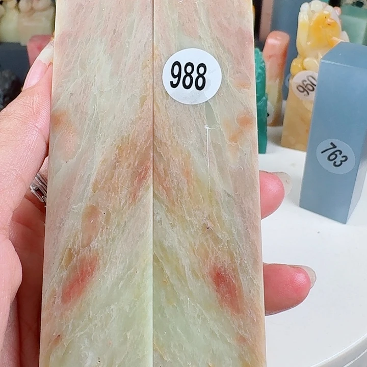 寿山石印石印石章料….