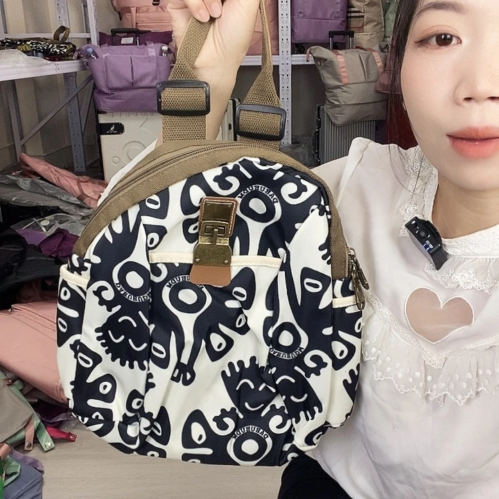 单双肩两用锦纶PU牛津纺