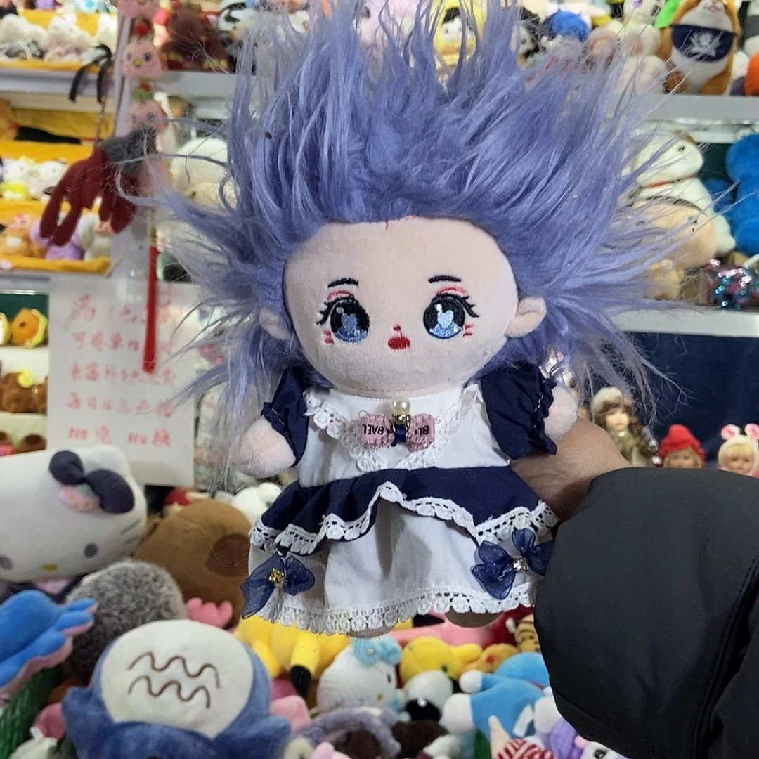 毛绒中古毛绒玩具全场满13元包邮