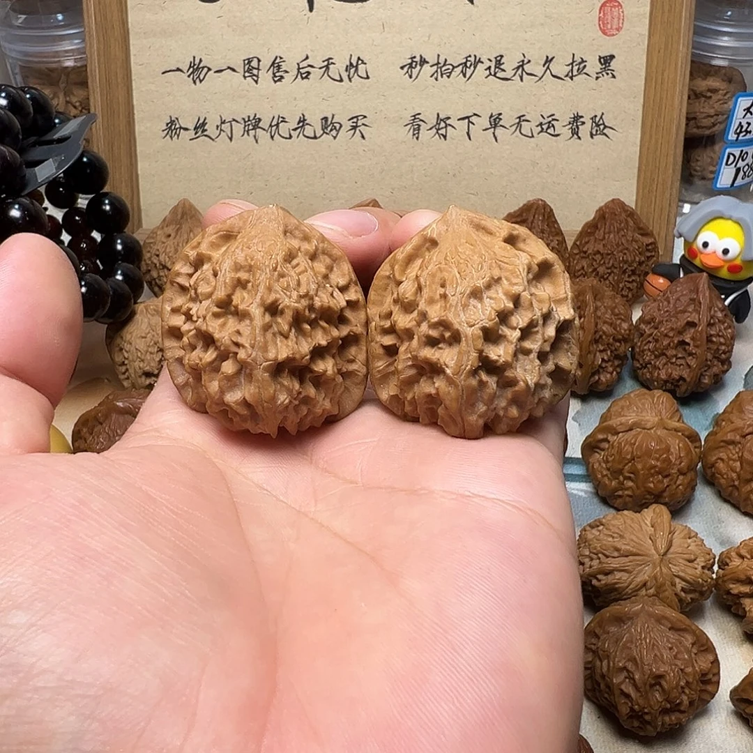 113号文玩核桃38尺野生不知名