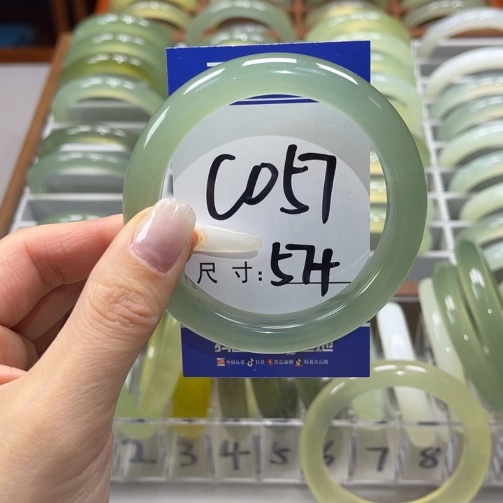 岫玉手镯未镶嵌六*手镯