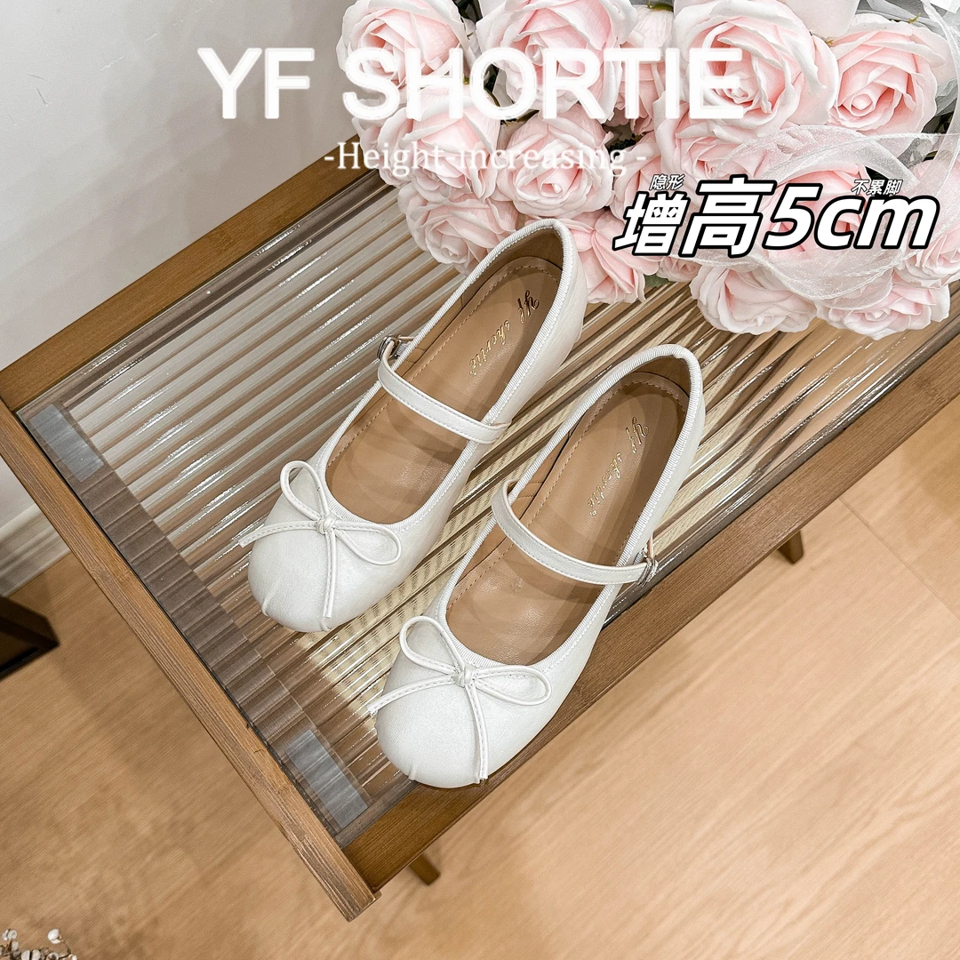 白色单鞋女2025新款配裙子法式平底鞋蝴蝶结时髦洋气玛丽珍小皮鞋