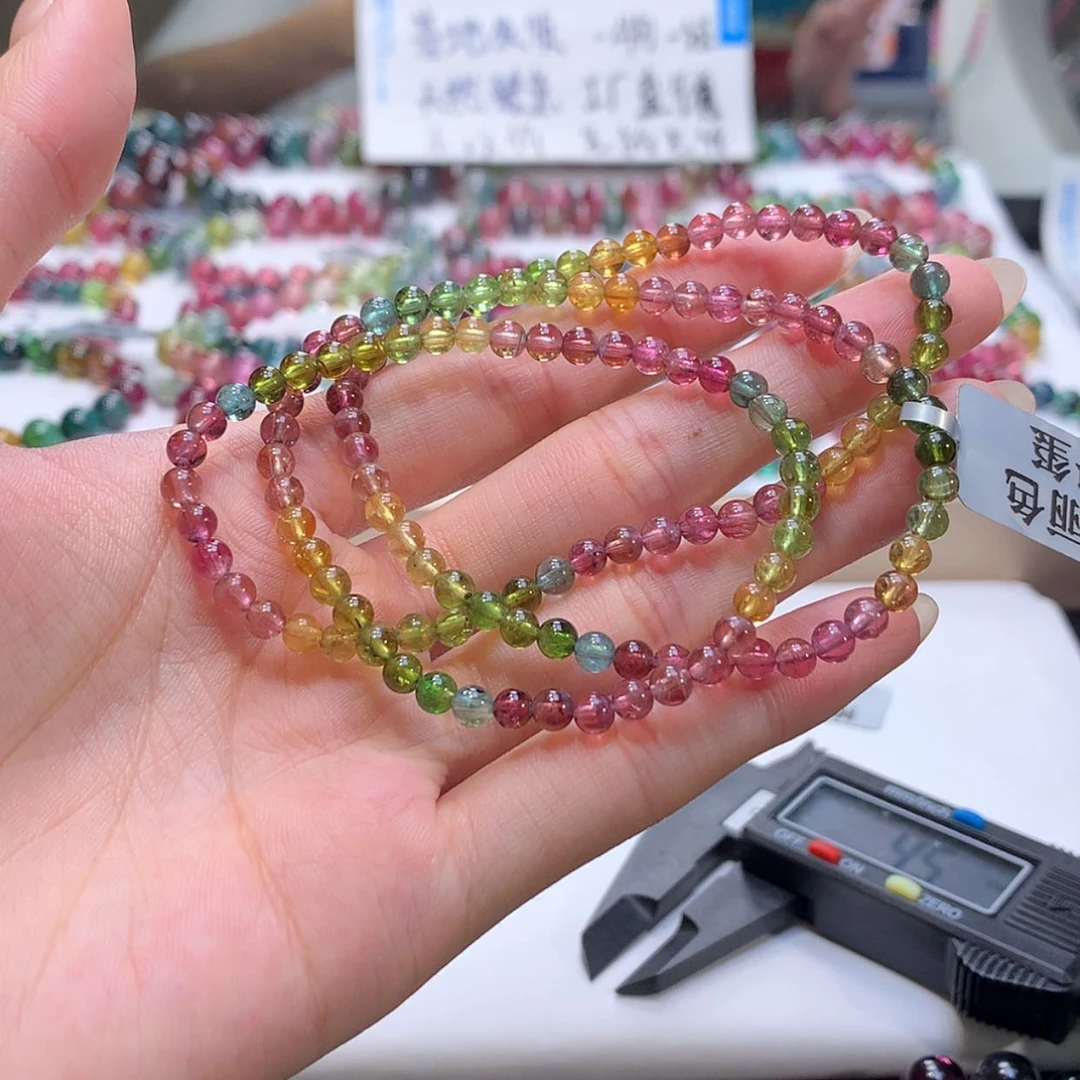 【闪购商品】手链未镶嵌碧玺碧玺