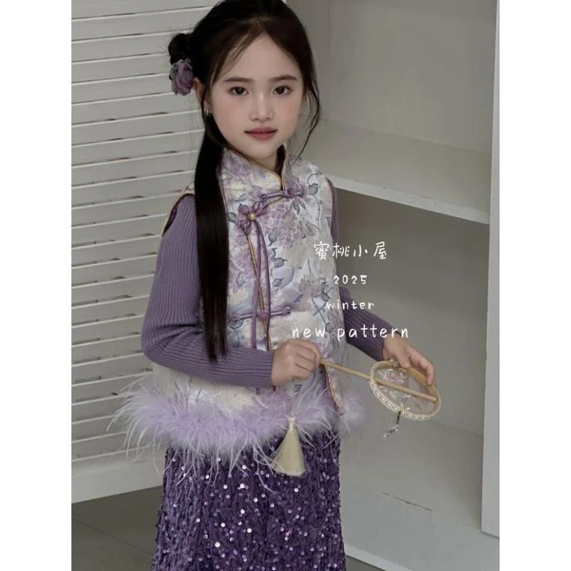 【新疆包邮】中童加绒马甲亮片裙三件套14311