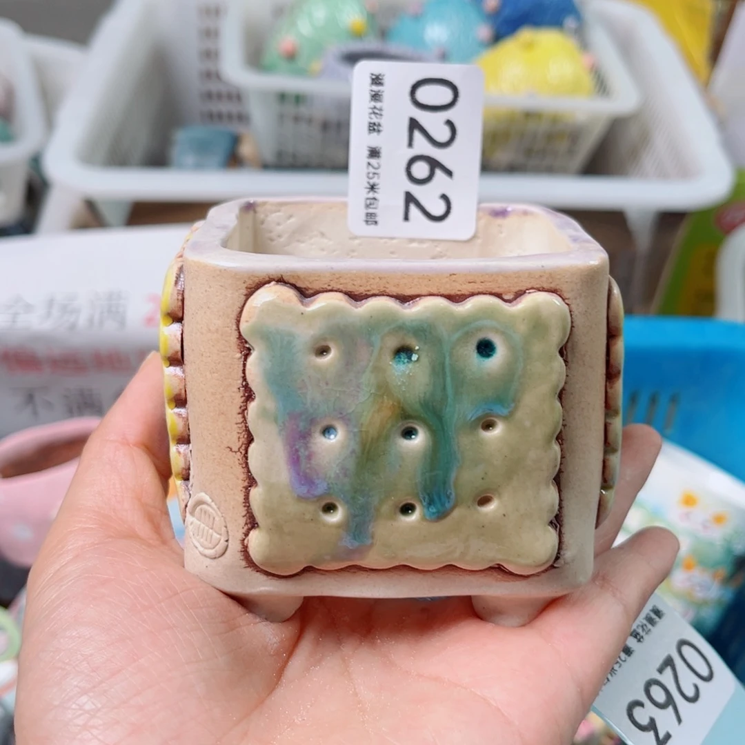 景德镇手工制作0262口6瑕