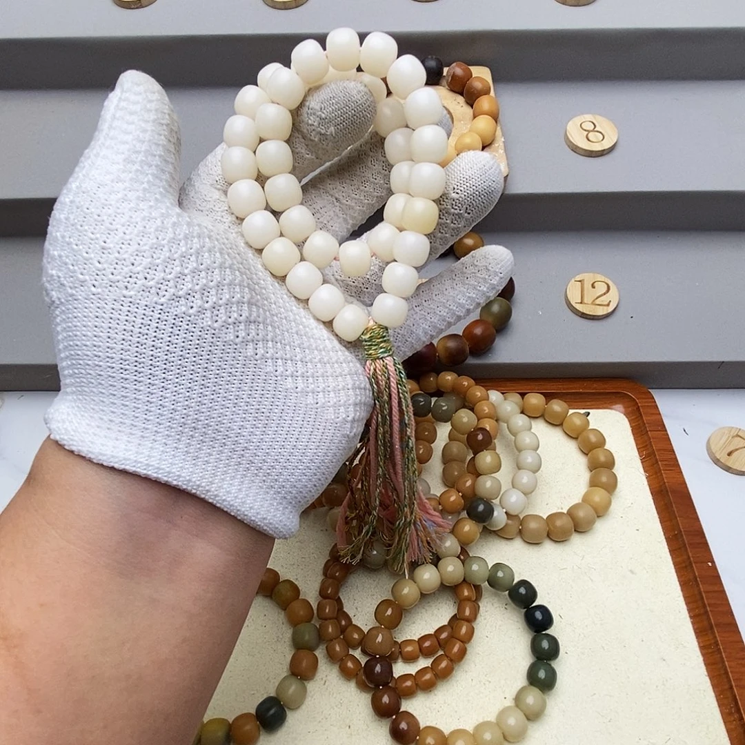 吊坠菩提根/象牙果