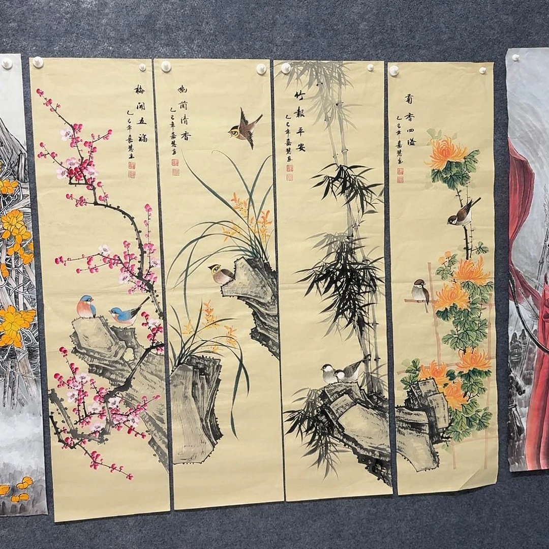 国画四尺对开35X140纯手绘作品