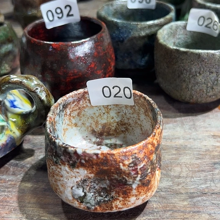 志野茶器茶杯 主人杯
