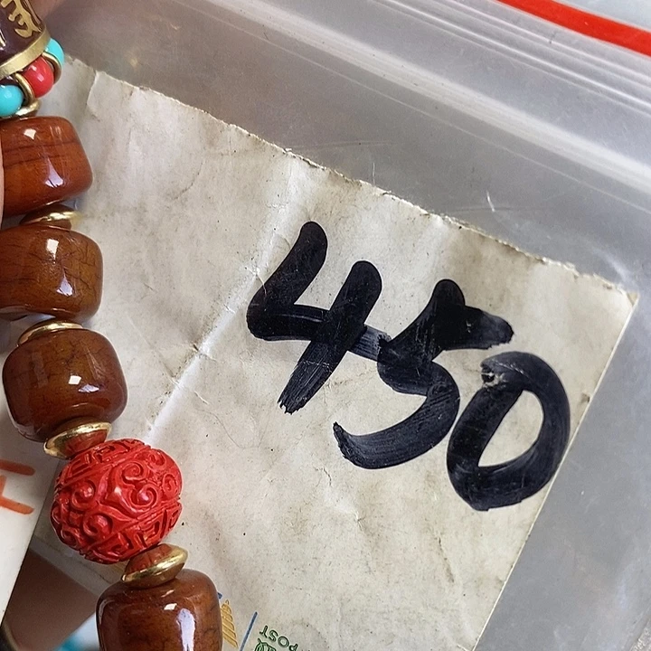 冷***）民间喜乐购专项链接