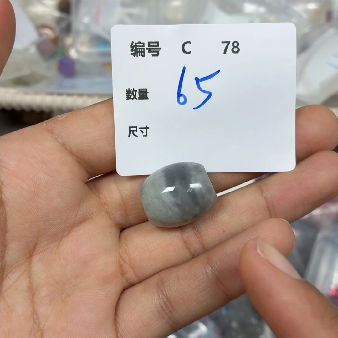 和田玉（糖玉）未镶嵌颈饰C78