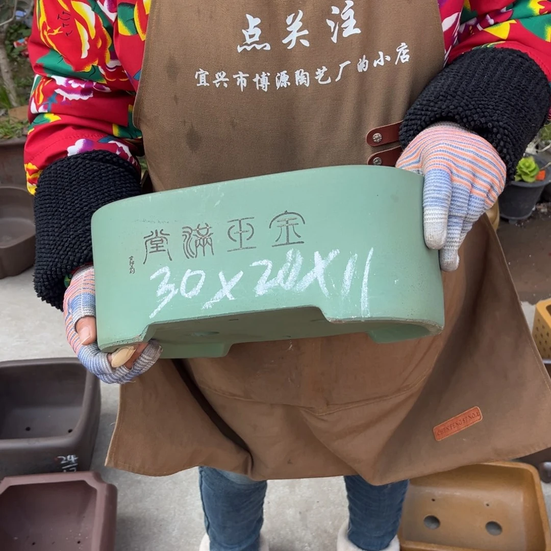 紫砂花盆盆景艺术