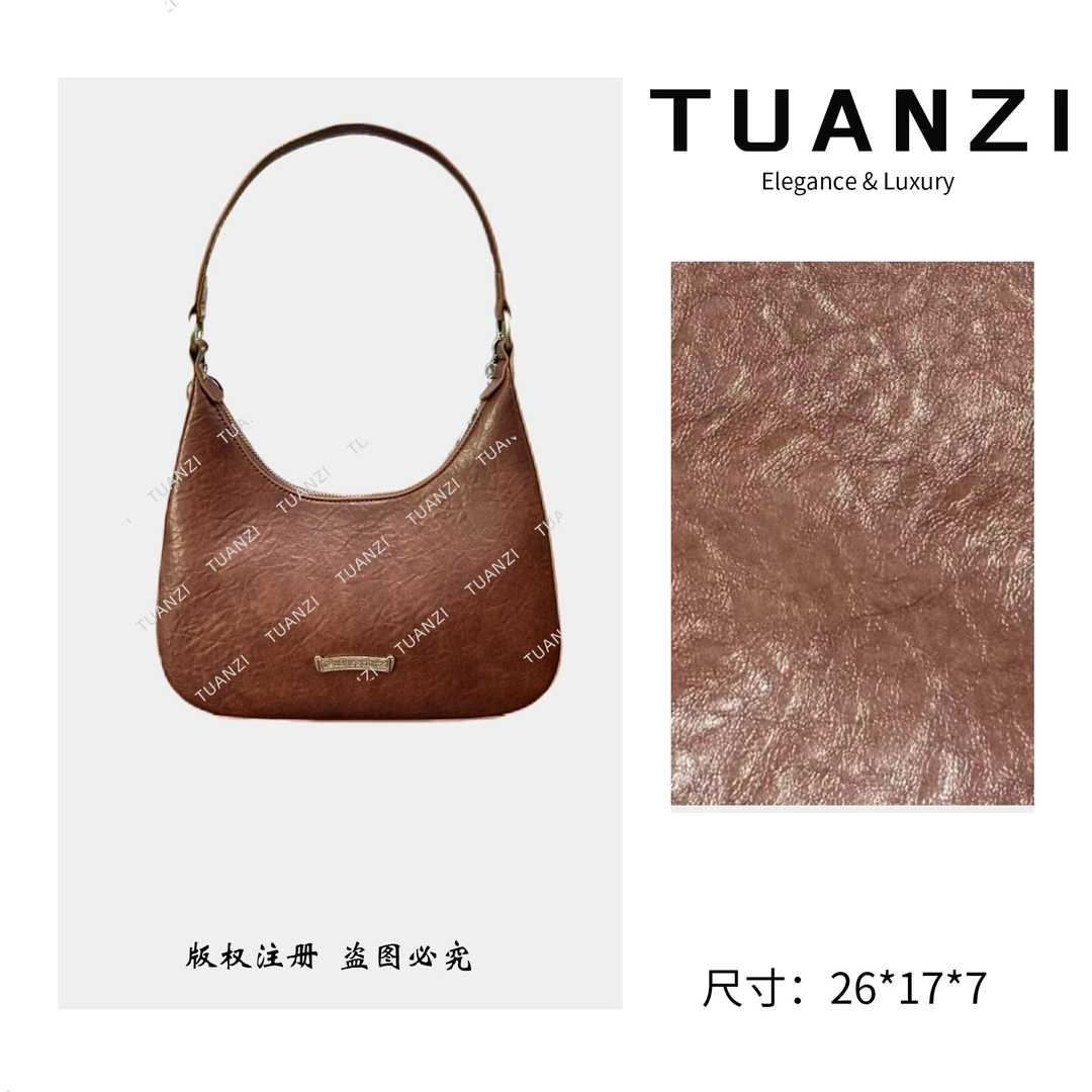 TUANZI『高端玩家』克罗家秋冬新款腋下hobo包 SD-5783-可可栗