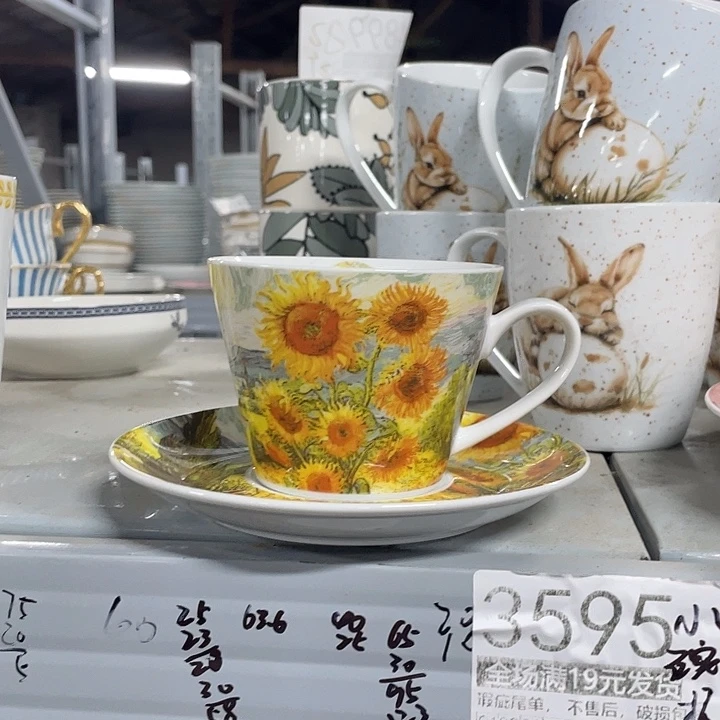 碗外贸瑕疵尾单不售后，介意慎拍，满19包邮