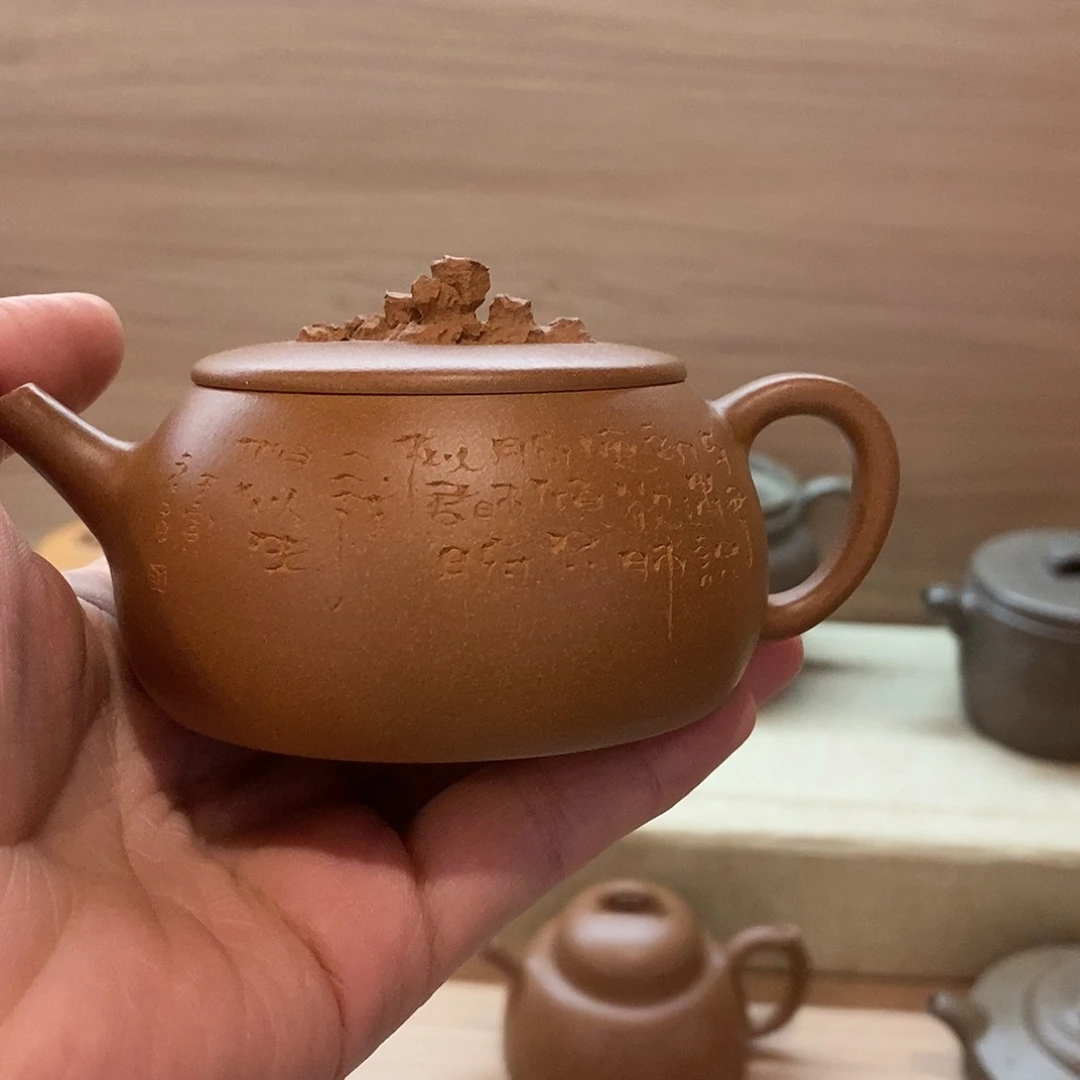 紫砂茶案衣者褚超