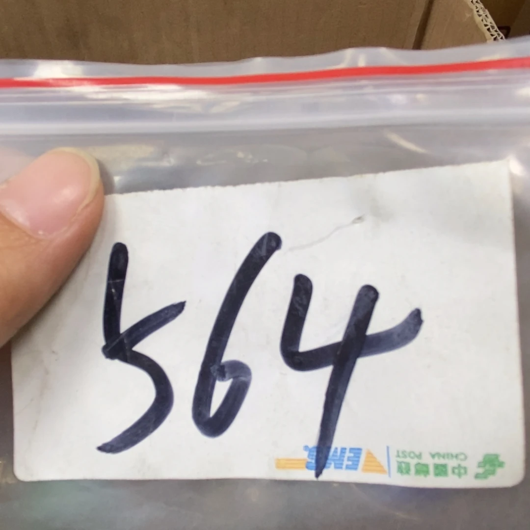 黔***羊吊坠龙脊菩提德宝文玩直播间专属链接