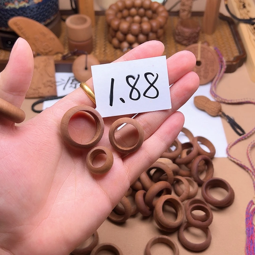 檀香木手串/手链戒指三件套（瑕疵）