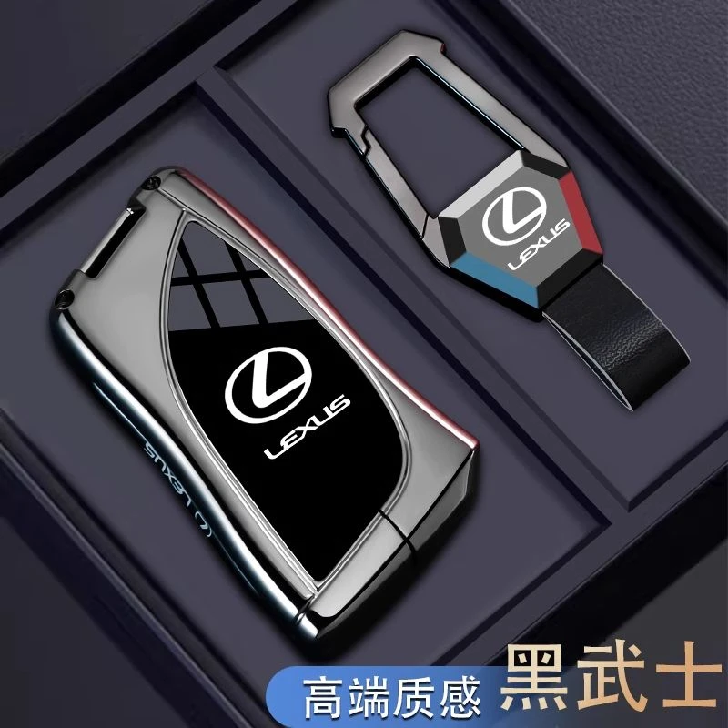 雷克萨斯es200钥匙套es300h车rx350h扣nx200包nx260凌志rx300壳女